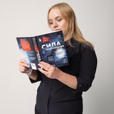 Telegram profile photo for Отзывы о Валерии ✉️