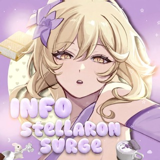 Telegram profile photo for 𝐒𝐓𝐄𝐋𝐋𝐀𝐑𝐎𝐍 𝐒𝐔𝐑𝐆𝐄 | 𝐈𝐍𝐅𝐎 ¹⁴⁺