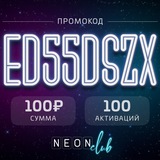 Telegram profile photo for Pinco казино бонус