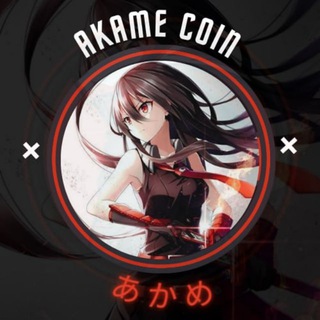 Telegram profile photo for Akame Portal