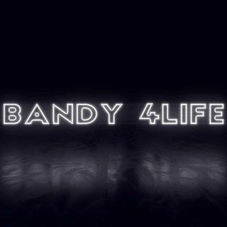Telegram profile photo for Bandy 4life