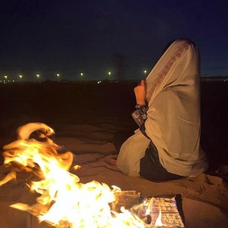 Telegram profile photo for ﮼رِيفِينّ،المشّٰاي.