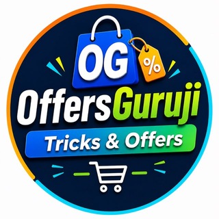 Telegram profile photo for OffersGuruji ❂ Tricks & Offers