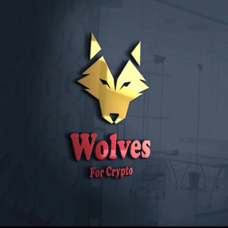 Telegram profile photo for Crypto Wolves ๐บ