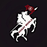 Telegram profile photo for 𝙽𝙾𝙶𝙰𝚈 𝚆𝙾𝚁𝙻𝙳 /Ногайский мир