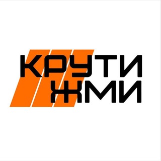 Telegram profile photo for Спорт-Базар распродажа спорт товаров.