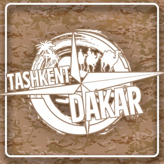Telegram profile photo for Ташкент Дакар