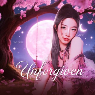 Telegram profile photo for Unforgiven ПЕРЕЕЗД