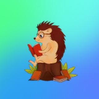 Telegram profile photo for Ежу понятно - переходник