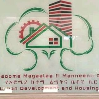 Telegram profile photo for Oromia Urban Development and Housing Bureau