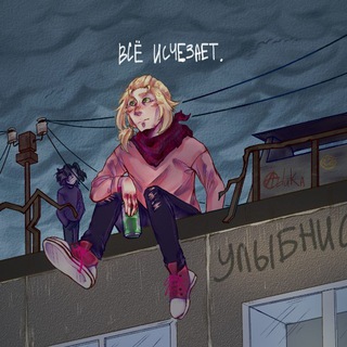 Telegram profile photo for Адука без записок(сусло теперь пиво)