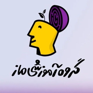 Telegram profile photo for سوالات و پاسخنامه آزمون ماز 📉