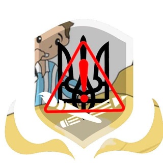 Telegram profile photo for 🔰Полюція укр арт🔰