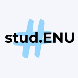 Telegram group profile photo for stud.ENU
