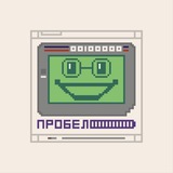 Telegram profile photo for ПРОБЕЛ