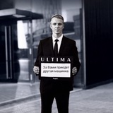 Telegram profile photo for Черные Мытищи