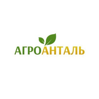 Telegram profile photo for АгроАнталь