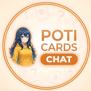 Telegram group profile photo for Чат - PoTi Cards