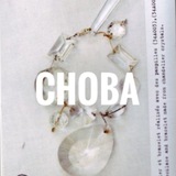 Telegram profile photo for Снова винтаж!