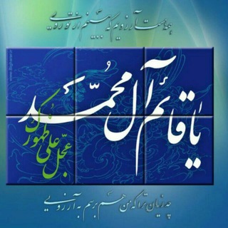 Telegram profile photo for کار و بار ( کارآفرین )