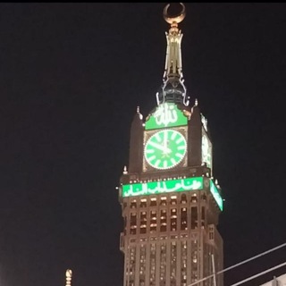 Telegram profile photo for جيل الإتقان نساء فقط ممنوع تواجد الرجال