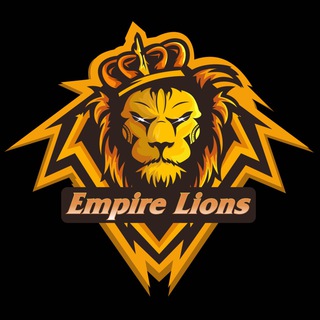 Telegram profile photo for Empire Lions | СЛИВ ПРОГНОЗОВ