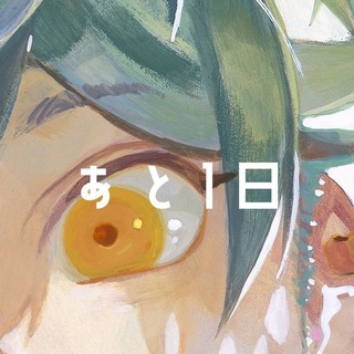 Telegram profile photo for Переезд!!⊹ Нᴀɜᴀд ʙ будущᴇᴇ 𖦹