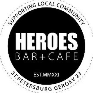Telegram profile photo for Heroes Bar&Cafe