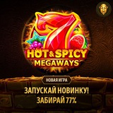 Telegram profile photo for Мобильные слоты с высоким процентом выплат в году