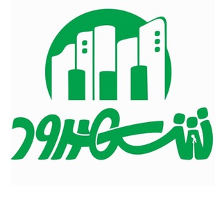 Telegram profile photo for شهر سرود