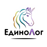 Telegram profile photo for Логопед Чернышева «ЕдиноЛог»