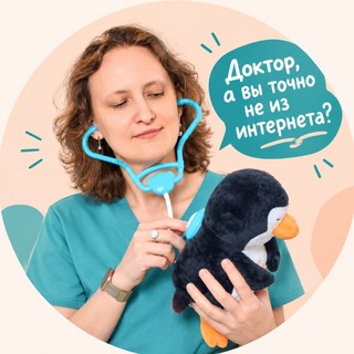 Telegram profile photo for dr.elizavetaredko
