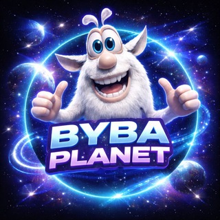 Telegram profile photo for Byba Planet