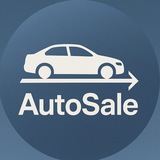 Telegram profile photo for The Auto Sale πποΈπ°π³π€΅π»ββοΈ