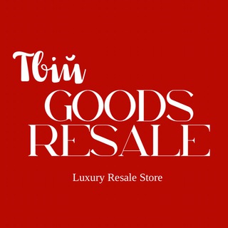 Telegram profile photo for Goods Resale