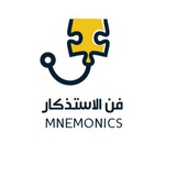 Telegram profile photo for فن الأستذكار (mnemonics)