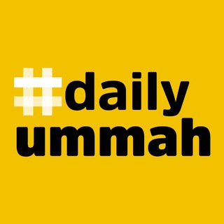 Telegram profile photo for Daily Ummah