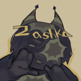 Telegram profile photo for архиватор зашк