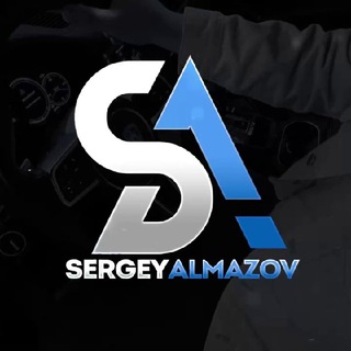 Telegram profile photo for Сергей Алмазов | Прогнозы
