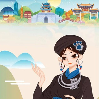 Telegram profile photo for 民族味【外卖小吃】