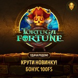 Telegram profile photo for Промокоды для онлайн слотов: секреты успешного использования