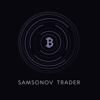Telegram profile photo for Samsonov Trader