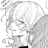 Telegram profile photo for ikkoku <3