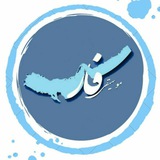 Telegram profile photo for موزیک فارس