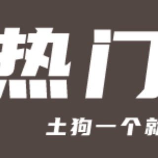 Telegram profile photo for 热门短剧/擦边短剧/精选短剧/在线预览