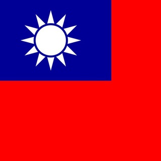 Telegram group profile photo for 中华