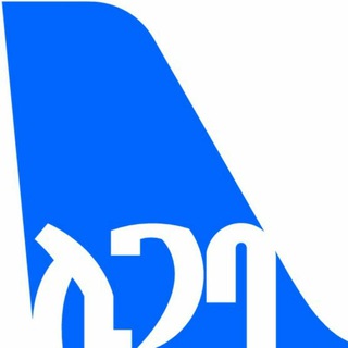 Telegram profile photo for Ligaba Travel Agency | ሊጋባ የጉዞ ወኪል