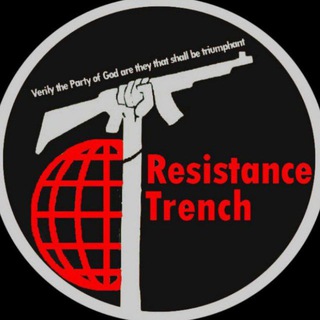 Telegram profile photo for ResistanceTrench (War Crime Archive)