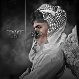 Telegram profile photo for ڪـಿــربلاء |