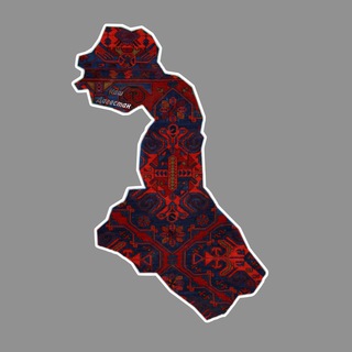 Telegram profile photo for Наш Дагестан